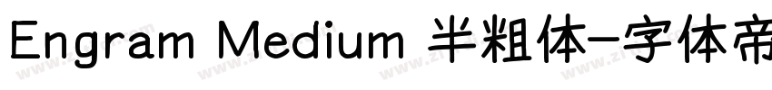 Engram Medium 半粗体字体转换
